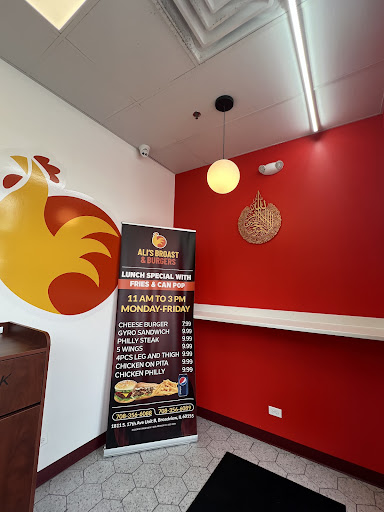 Photo of Ali’s Broast & Burgers - 1811 S 17th Ave, Broadview, IL 60155