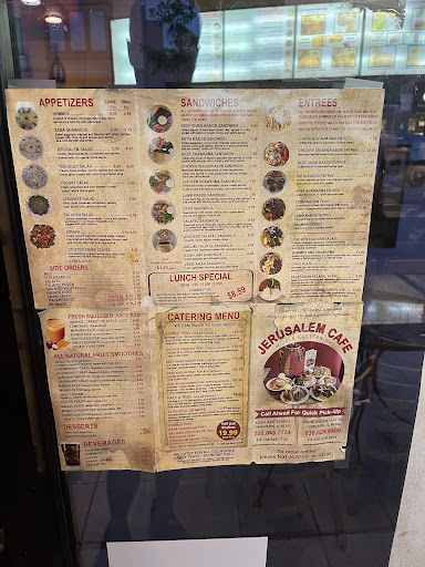 Photo of Jerusalem Cafe Grill Restaurant - 1030 Lake St, Oak Park, IL 60301