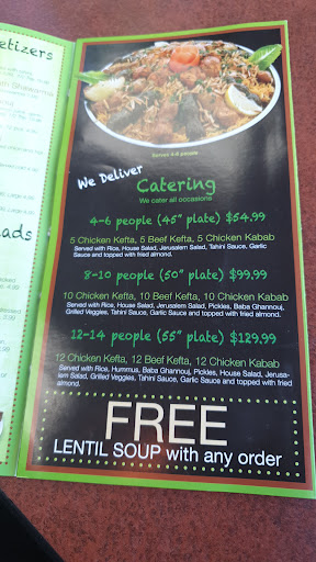 Photo of FALAFEL DREAM - 3950 N Harlem Ave, Chicago, IL 60634