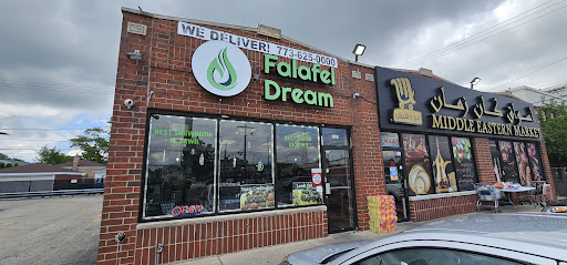 Photo of FALAFEL DREAM - 3950 N Harlem Ave, Chicago, IL 60634