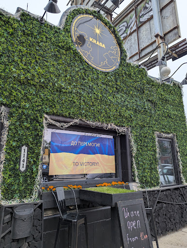 Photo of KRASA CRAFT RESTAURANT - 1141 N Ashland Ave, Chicago, IL 60622