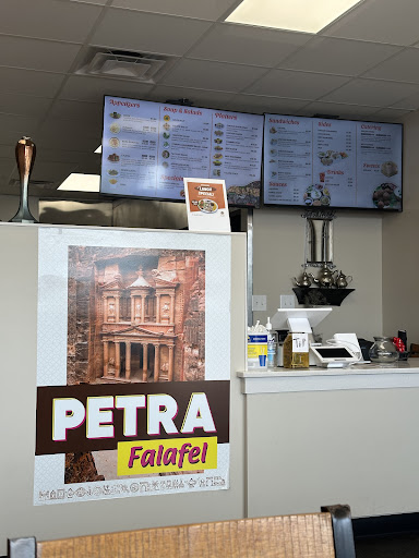 Photo of Petra Falafel II - 201 E Butterfield Rd, Elmhurst, IL 60126