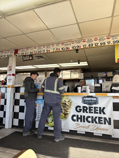 Photo of Ariston Restaurant - 919 Mannheim Rd, Bellwood, IL 60104