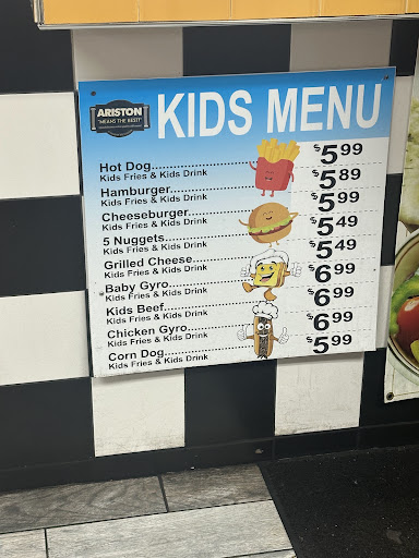 Photo of Ariston Restaurant - 919 Mannheim Rd, Bellwood, IL 60104