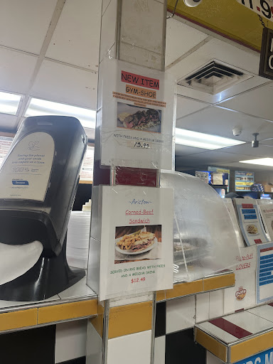 Photo of Ariston Restaurant - 919 Mannheim Rd, Bellwood, IL 60104