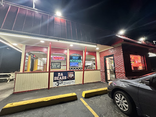 Photo of Ariston Restaurant - 919 Mannheim Rd, Bellwood, IL 60104