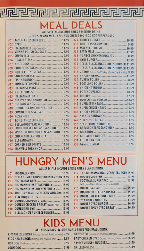 Photo of Ariston Restaurant - 919 Mannheim Rd, Bellwood, IL 60104