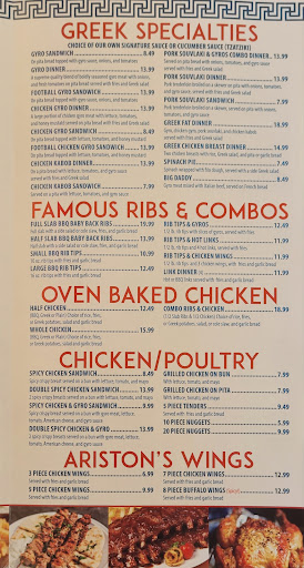 Photo of Ariston Restaurant - 919 Mannheim Rd, Bellwood, IL 60104