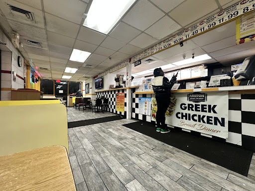 Photo of Ariston Restaurant - 919 Mannheim Rd, Bellwood, IL 60104