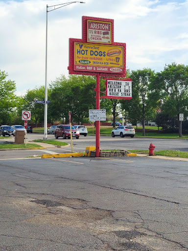 Photo of Ariston Restaurant - 919 Mannheim Rd, Bellwood, IL 60104