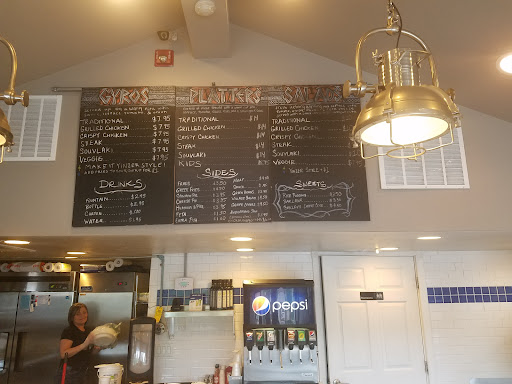 Photo of Parea Gyros - 502 Valley Brook Rd, McMurray, PA 15317