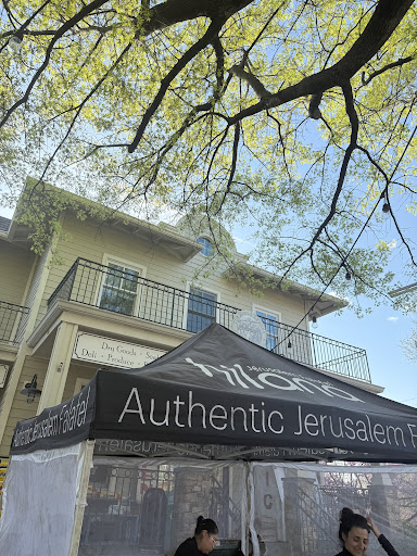 Photo of Hilana Falafel: Jerusalem Style - Mt Pleasant St NW, Washington, DC 20010