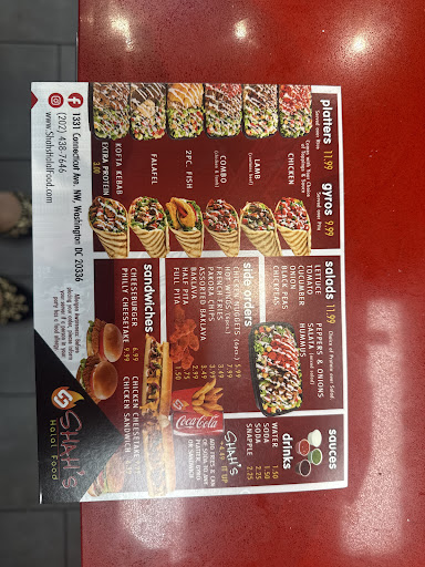 Photo of Shah's Halal Food - Washington DC - 1331 Connecticut Ave NW, Washington, DC 20036