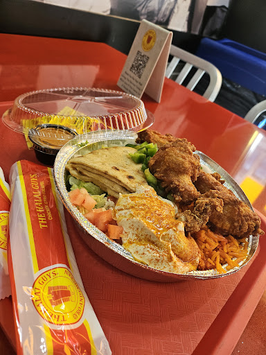 Photo of The Halal Guys - 4915 Elm St, Bethesda, MD 20814