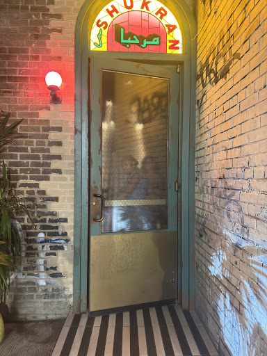Photo of La' Shukran - Alley Entrance, 417 Morse St NE 2nd Floor, Washington, DC 20002