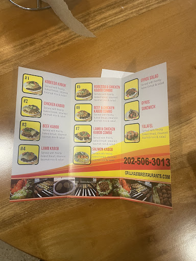 Photo of Grill Kabob - 1028 19th St NW, Washington, DC 20036