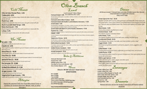 Photo of Olive Branch Cafe & Restaurant - 355 Broadway, Bethlehem, PA 18015