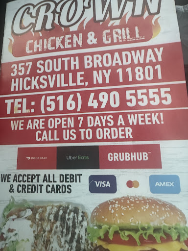Photo of Crown Chicken & Grill - 357 S Broadway, Hicksville, NY 11801