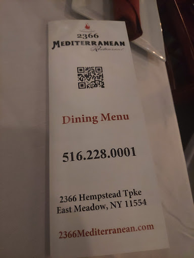 Photo of Azerbaijan Grill - 2366 Hempstead Tpke, East Meadow, NY 11554