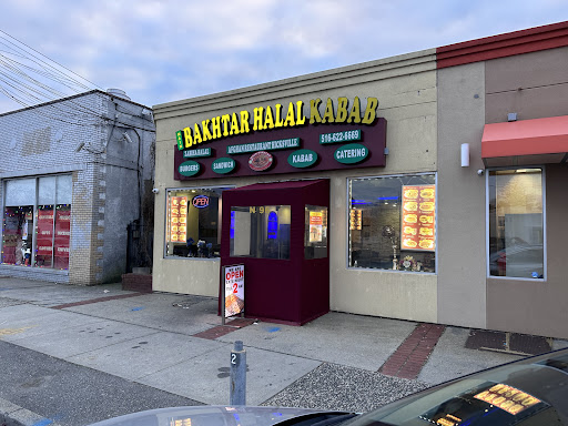 Photo of Main Bakhtar Halal Kabab - 96 N Broadway, Hicksville, NY 11801