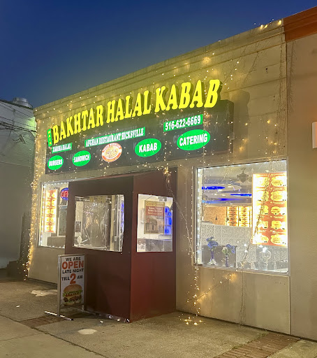 Photo of Main Bakhtar Halal Kabab - 96 N Broadway, Hicksville, NY 11801