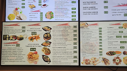 Photo of Pita Express Restaurant - 4649 N Damen Ave #1501, Chicago, IL 60625
