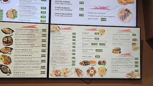 Photo of Pita Express Restaurant - 4649 N Damen Ave #1501, Chicago, IL 60625