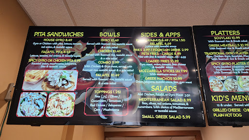 Photo of Gyro 600 - Eldridge - 600 E Le Claire Rd Ste 3, Eldridge, IA 52748