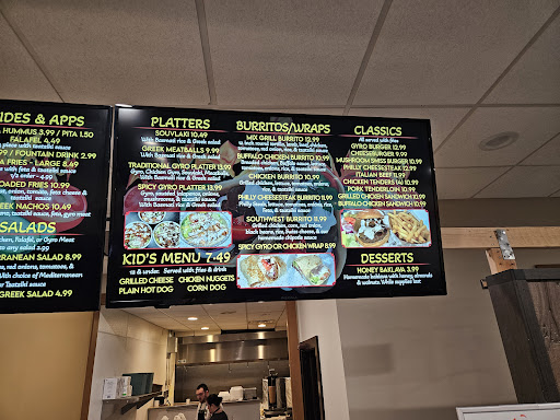 Photo of Gyro 600 - Eldridge - 600 E Le Claire Rd Ste 3, Eldridge, IA 52748