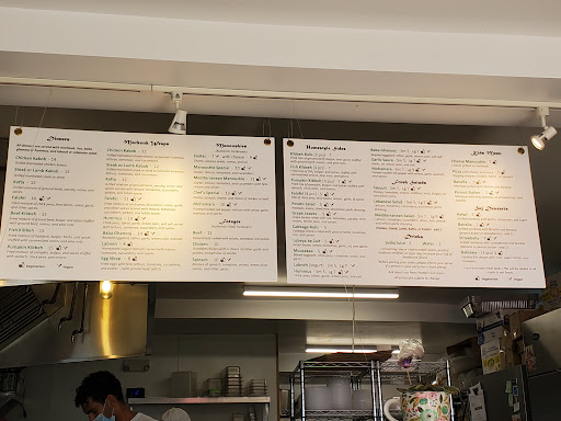 Photo of Markouk Bread - 338 Main St, Gloucester, MA 01930