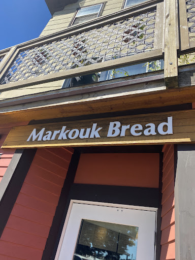 Photo of Markouk Bread - 338 Main St, Gloucester, MA 01930