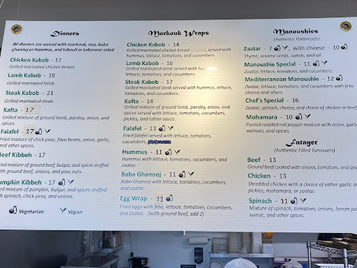 Photo of Markouk Bread - 338 Main St, Gloucester, MA 01930