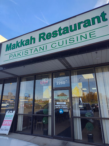 Photo of Makkah Restaurant - 2260 S Hamilton Rd, Columbus, OH 43232