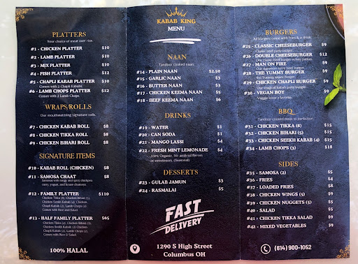 Photo of Kabab King - 1290 S High St, Columbus, OH 43206