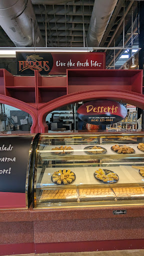 Photo of Firdous Express - 59 Spruce St, Columbus, OH 43215