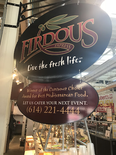 Photo of Firdous Express - 59 Spruce St, Columbus, OH 43215