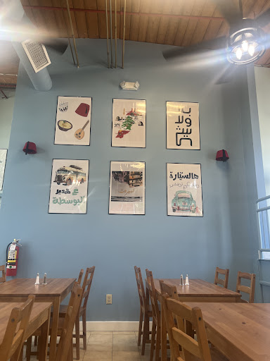 Photo of Lebanese Pita Pocket - 275 Martine St #7, Fall River, MA 02723