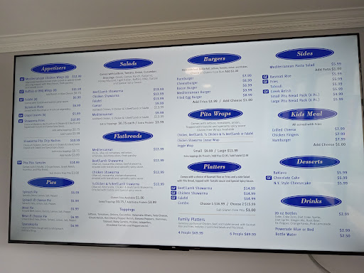Photo of Pita Plus Mediterranean Grill - 250 Cowesett Ave UNIT 1, West Warwick, RI 02893