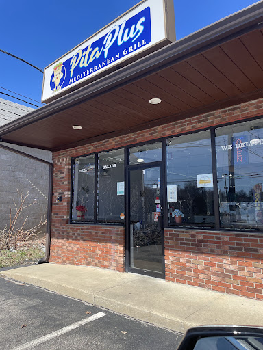 Photo of Pita Plus Mediterranean Grill - 250 Cowesett Ave UNIT 1, West Warwick, RI 02893