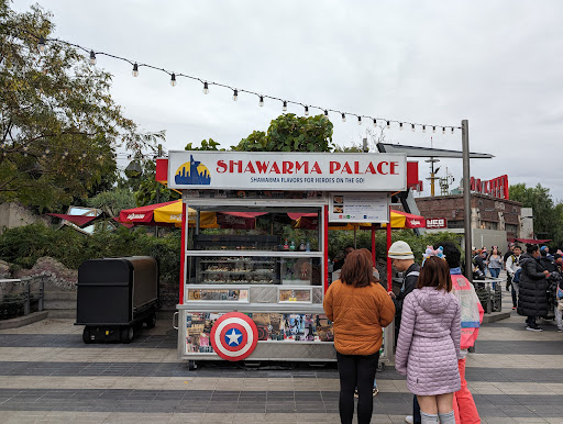 Photo of Shawarma Palace - 745 Sunset Boulevard, Anaheim, CA 92802