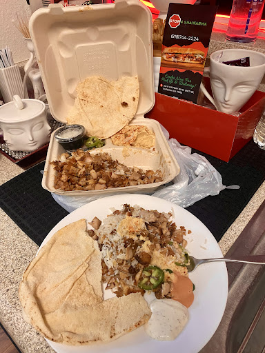 Photo of Stop4shawarma - 341 N Victory Blvd unit 101, Burbank, CA 91502