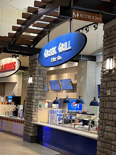 Photo of Greek Grill & Fry co. - 8251 Flying Cloud Dr, Eden Prairie, MN 55344