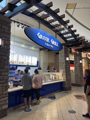 Photo of Greek Grill & Fry co. - 8251 Flying Cloud Dr, Eden Prairie, MN 55344