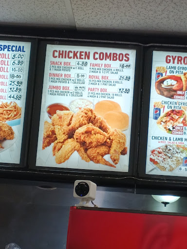 Photo of Royal Fried Chicken - 52 Main St, Binghamton, NY 13905