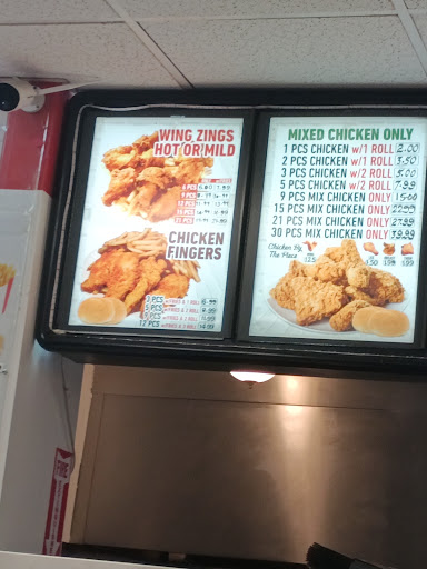 Photo of Royal Fried Chicken - 52 Main St, Binghamton, NY 13905