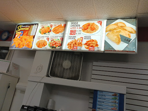 Photo of Royal Fried Chicken - 52 Main St, Binghamton, NY 13905