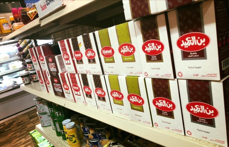 Photo of Noor halal food & more - 144 Grand Ave, Johnson City, NY 13790