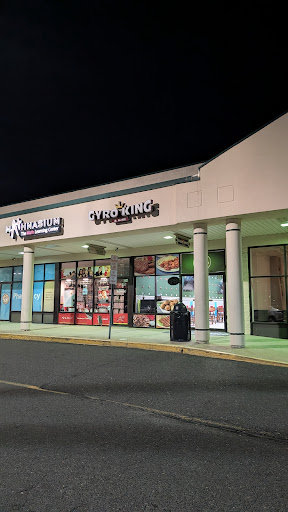 Photo of Gyro King and Grill-East Windsor - 319 US-130, East Windsor, NJ 08520