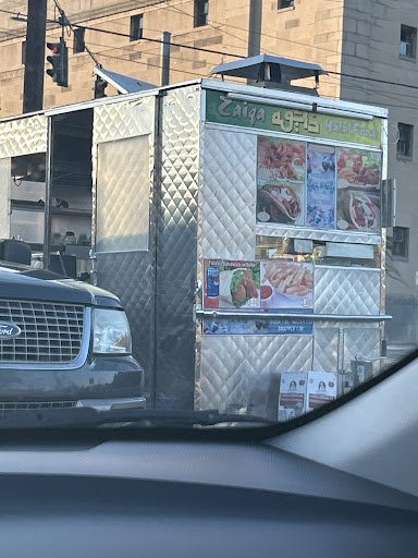 Photo of Zaiqa Halal Food Cart - 76 Main St, Binghamton, NY 13905