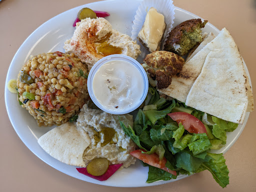 Photo of Mediterranean Specialties Cafe - 505 32nd St STE 109, Bellingham, WA 98225